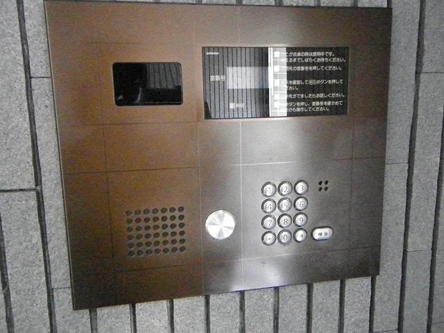 Other common areas. Intercom