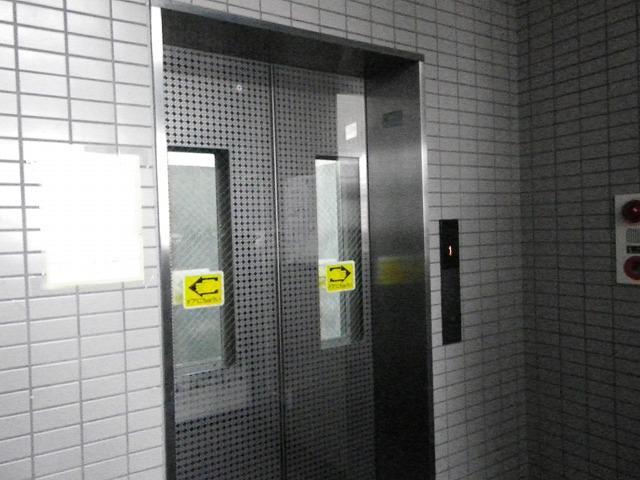 View. Elevator