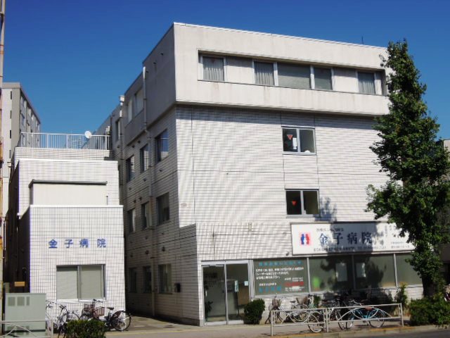 Hospital. 279m until the medical corporation Association Kazuyoshi Kaneko Board Hospital (Hospital)