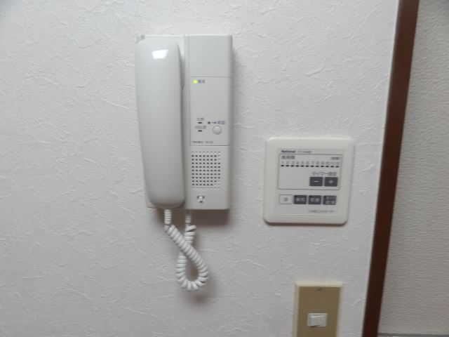 Security. Intercom