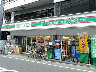 Convenience store. 340m until the Lawson Store 100 Narimasu store (convenience store)