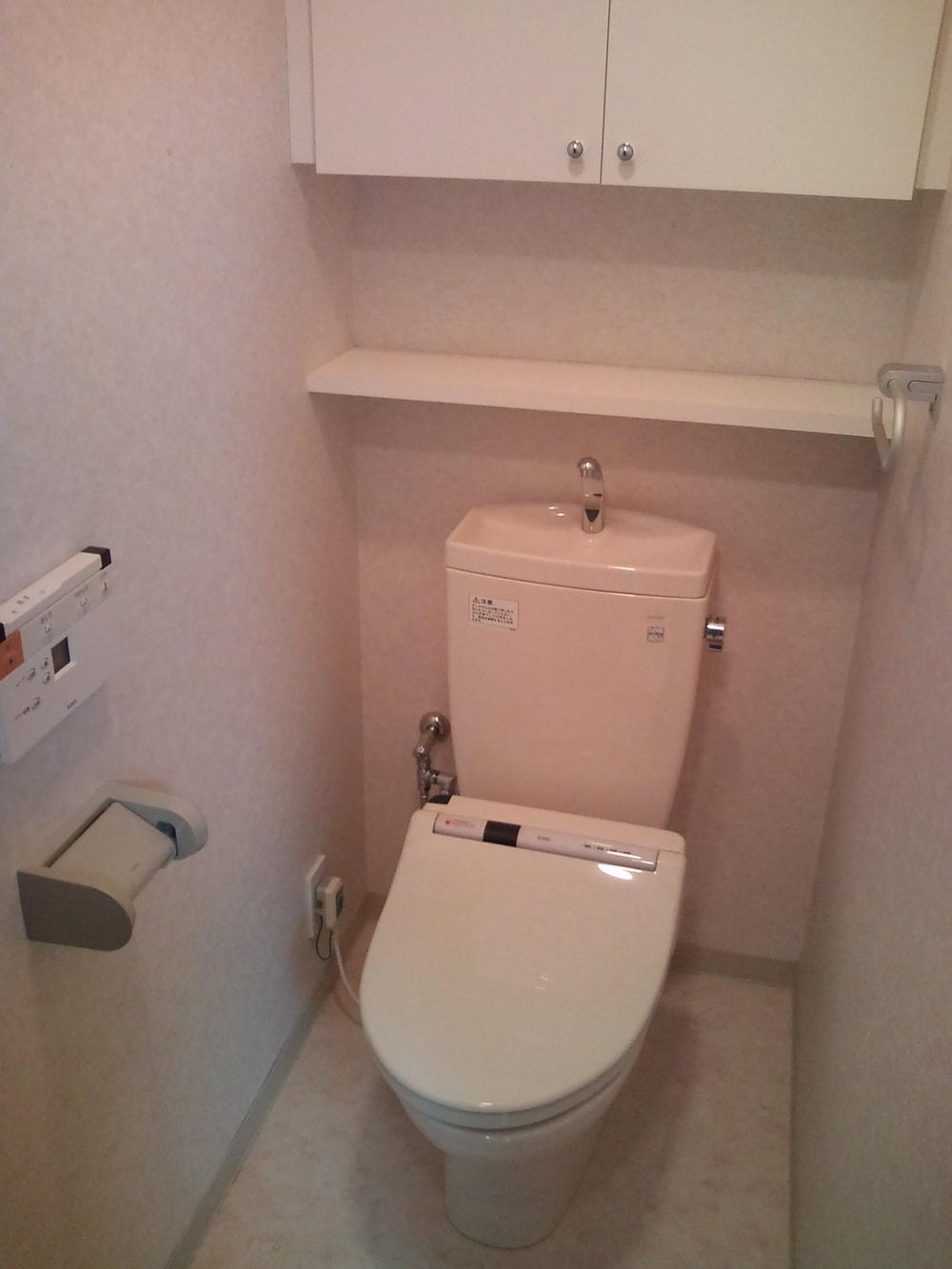 Toilet