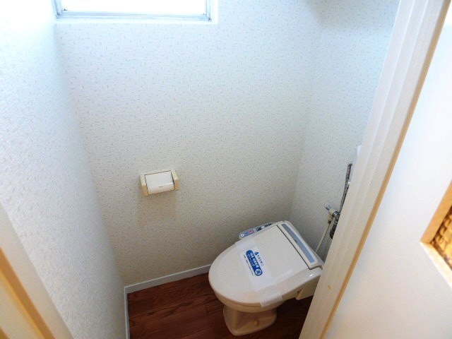 Toilet. Washlet toilet leaving there