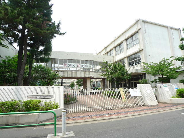 Primary school. 640m until Itabashi Kamiitabashi fourth elementary school (elementary school)