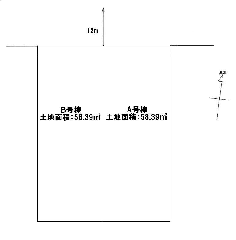 The entire compartment Figure