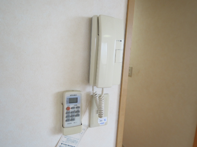 Security. Intercom