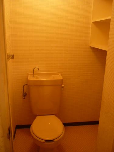 Other room space. Toilet