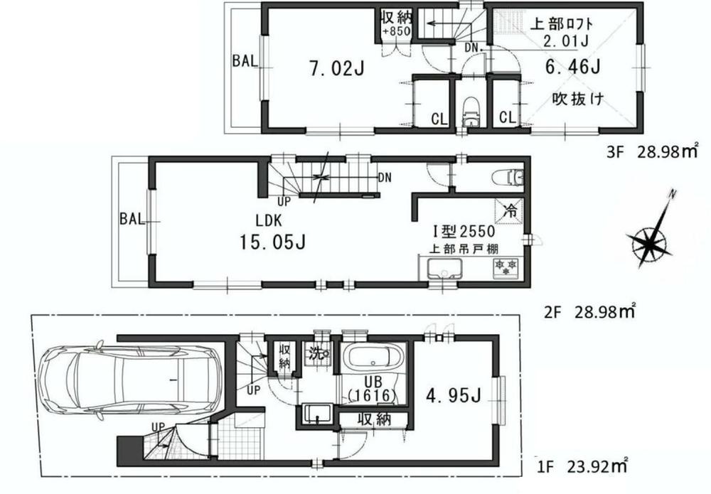 Floor plan. 41,300,000 yen, 3LDK, Land area 48.68 sq m , Building area 88.48 sq m