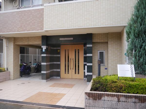 Entrance. Entrance (11 May 2013) Shooting