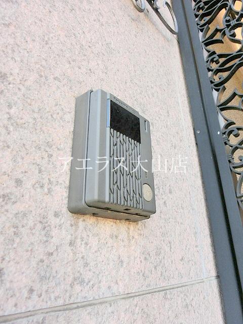 Security. Intercom