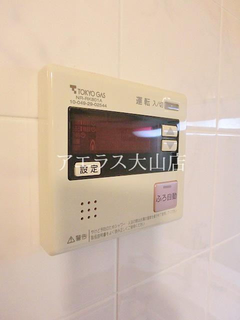 Other. Hot water supply panel