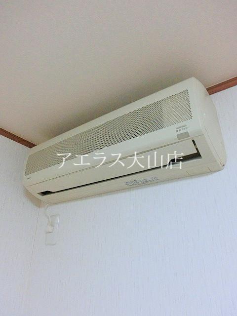 Other Equipment. Air conditioning