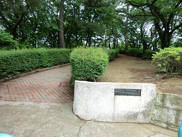 park. 534m to Mount Noro park
