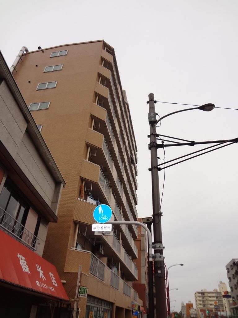 Local appearance photo. Local (10 May 2013) Shooting