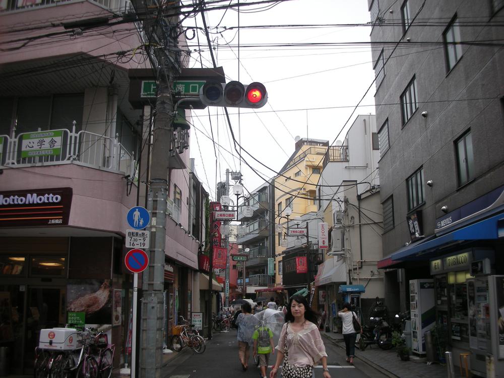 Other. Upper south exit Ginza shopping district