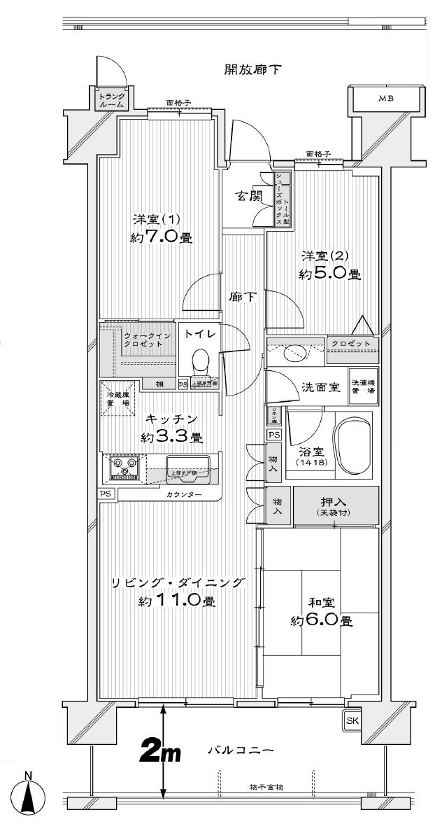 Floor plan. 3LDK, Price 31,800,000 yen, Occupied area 71.19 sq m , Balcony area 12.2 sq m south-facing ・ trunk room ・ 3LDK with a wide balcony of 2m Floor plan