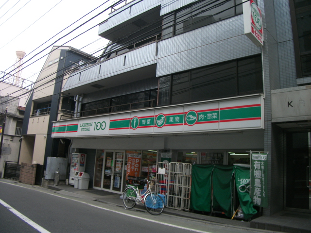 Convenience store. 513m until the Lawson Store 100 Narimasu store (convenience store)