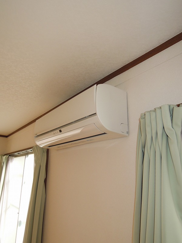 Other Equipment. Air conditioning of living