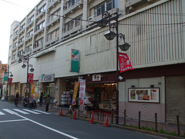 Supermarket. Yoshiya Tokiwadai store up to (super) 358m