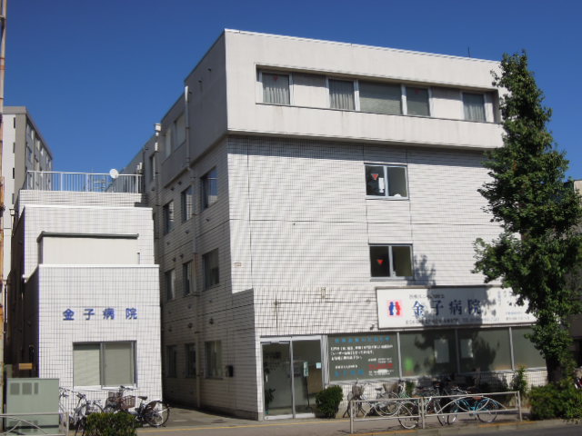 Hospital. 315m until the medical corporation Association Kazuyoshi Kaneko Board Hospital (Hospital)