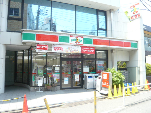 Convenience store. Thanks Tokiwadai north exit store up (convenience store) 363m
