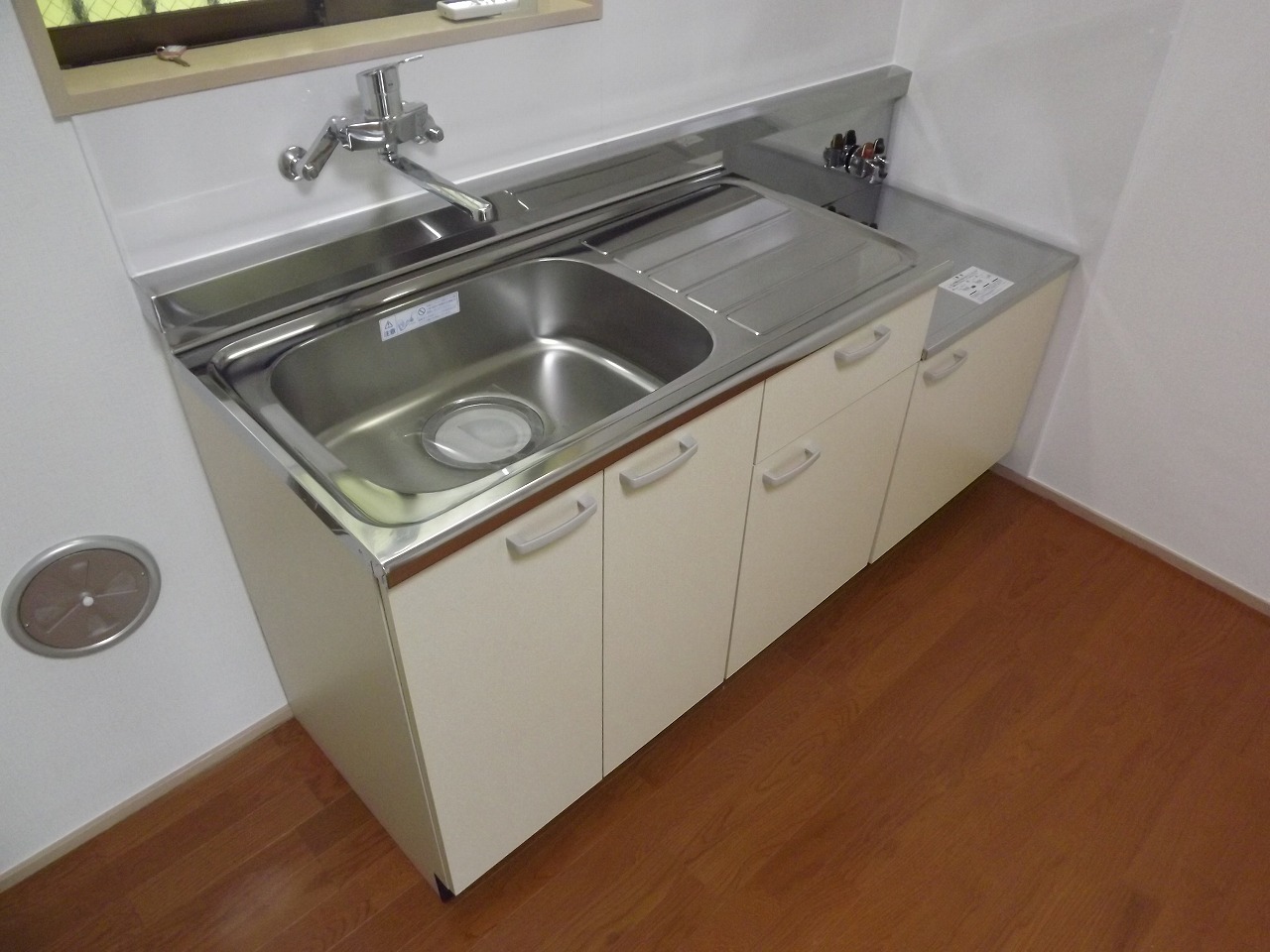 Kitchen. Sink, It is a new article