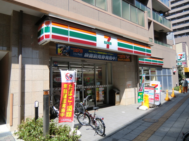 Convenience store. Seven-Eleven Itabashi Shimizu-cho store (convenience store) to 213m