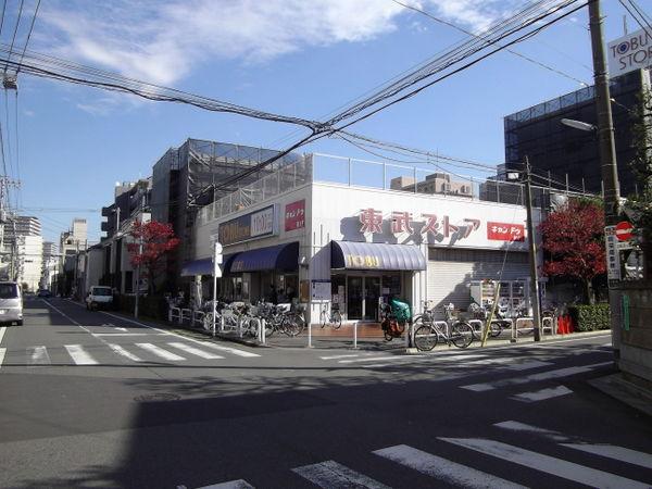 Other. 1-minute walk from the Tobu Store (about 70m)