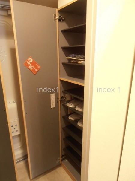 Receipt. Housed tall