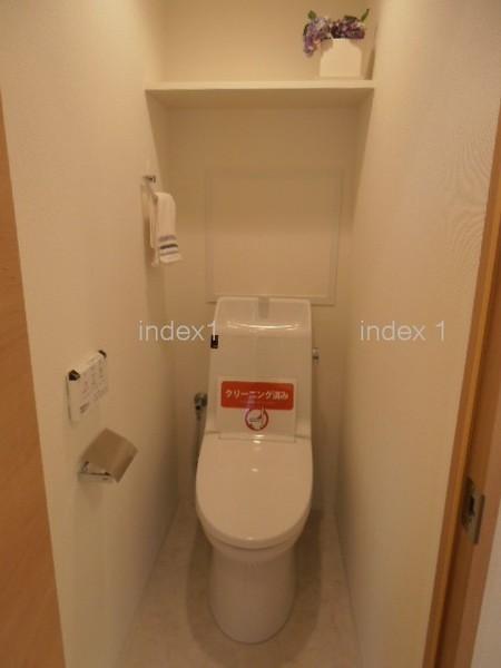 Toilet. Toilet, of course with washlet