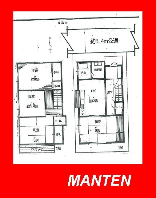 Floor plan. 29,800,000 yen, 4DK, Land area 55.89 sq m , There is a building area of ​​73.97 sq m Japanese-style room