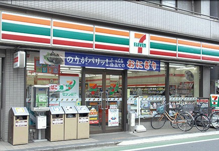 Convenience store. Seven-Eleven Itabashi Nakajuku store up (convenience store) 213m
