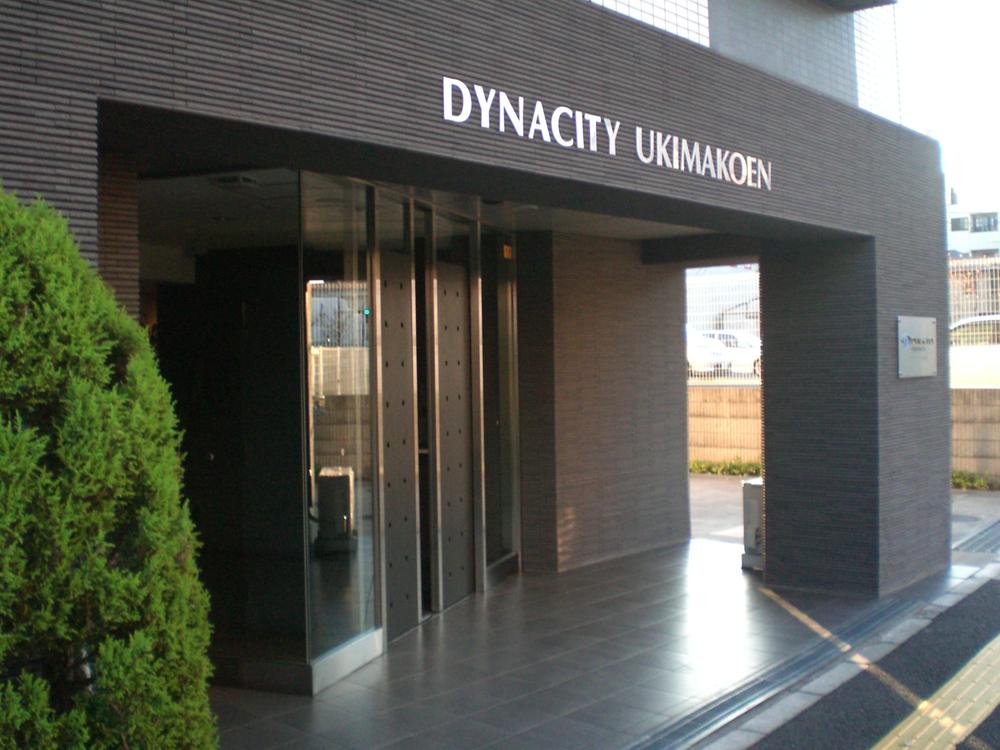 Entrance. Common areas