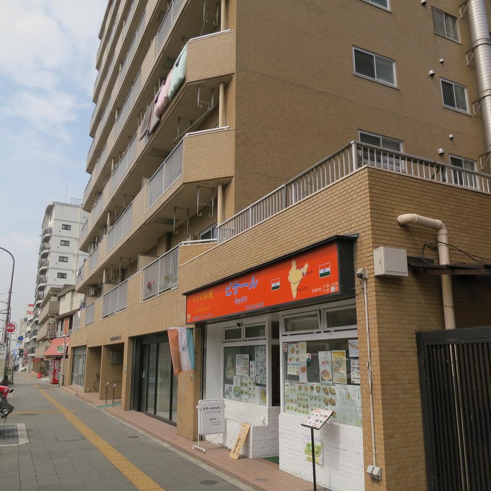 Local appearance photo. Local (March 2013) Shooting