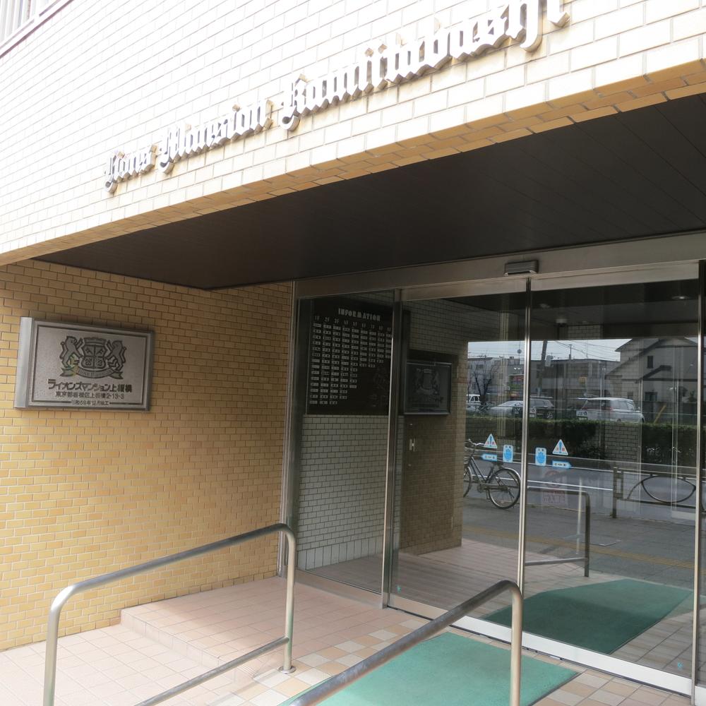 Entrance. Mansion Entrance Appearance: facility common areas