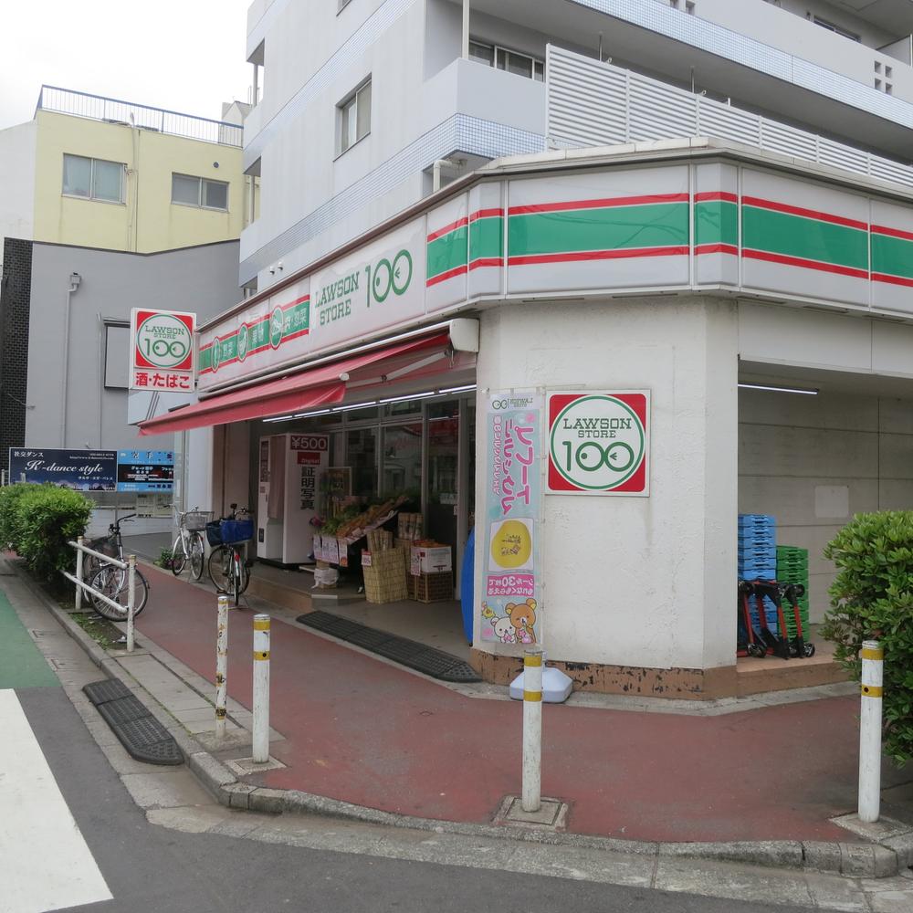 Convenience store. STORE100 Kamiitabashi convenience store that also sells such as 313m vegetables up to 2-chome. It is something useful.