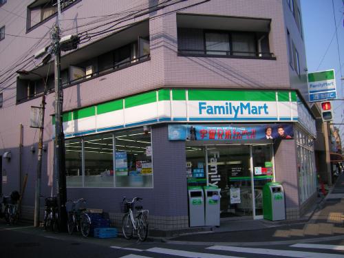 Convenience store. FamilyMart lotus root-chome store up (convenience store) 308m
