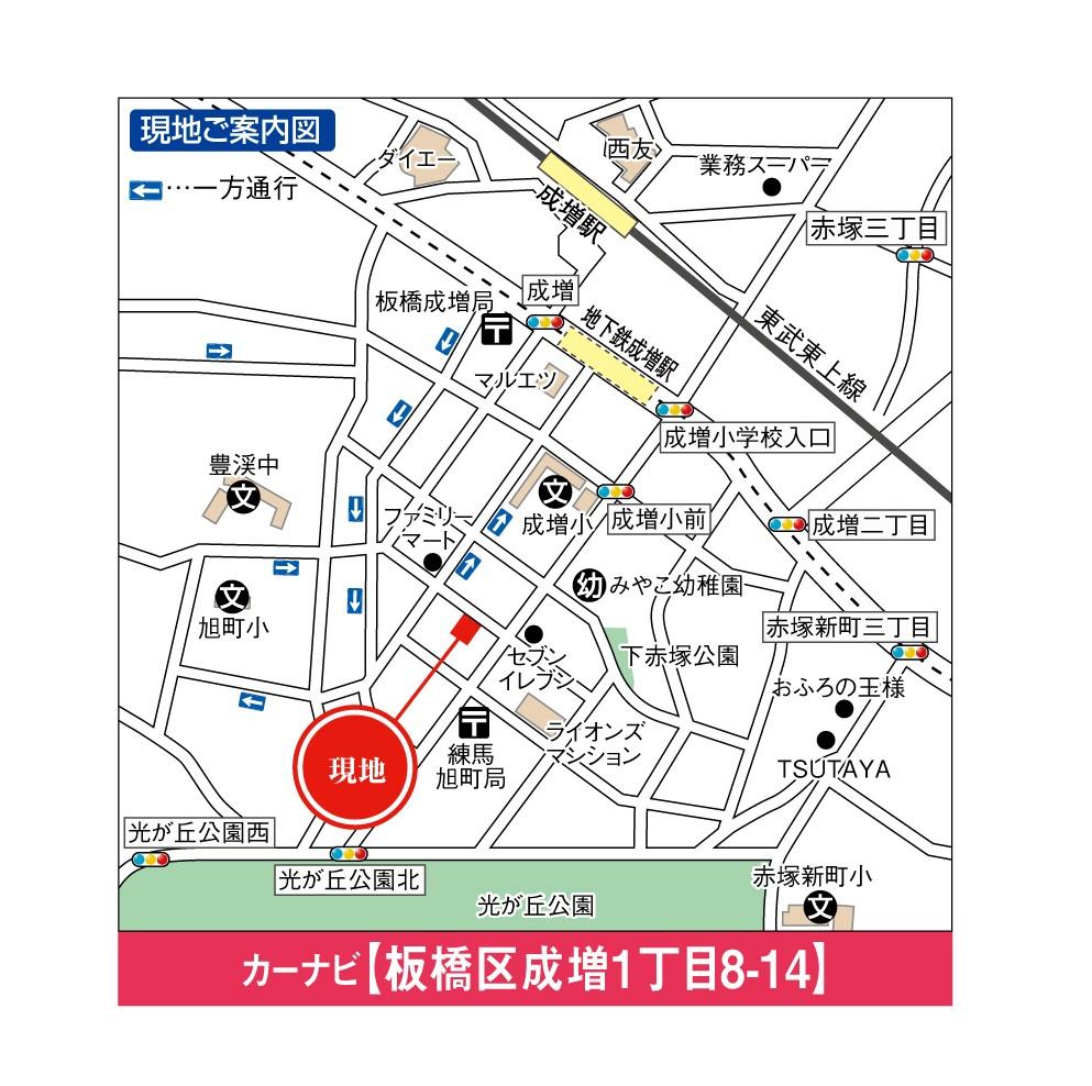 Local guide map