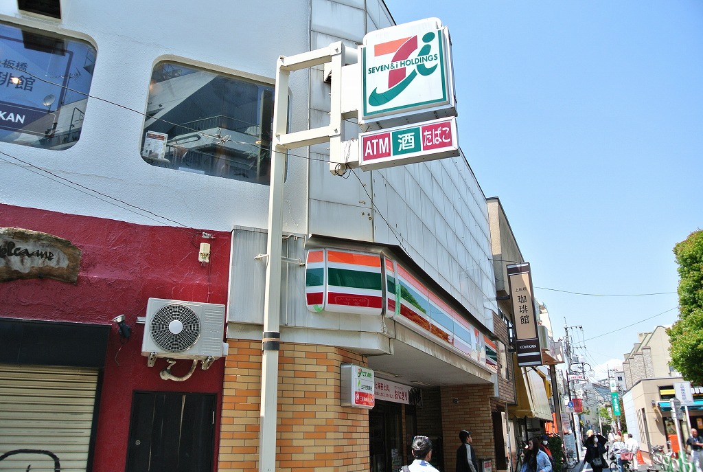 Convenience store. Seven-Eleven Itabashi Tohshin 1-chome to (convenience store) 229m