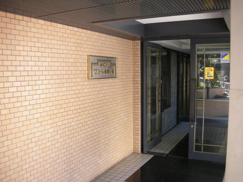 Entrance. Common areas