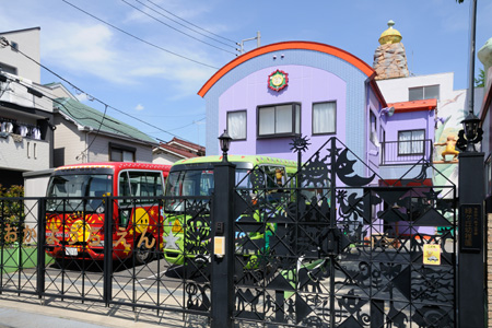 kindergarten ・ Nursery. Midorigaoka Kindergarten (kindergarten ・ 170m to the nursery)