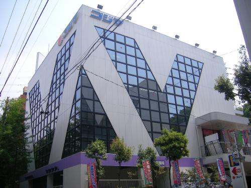 Home center. Kojima NEW Takashimadaira store up (home improvement) 191m