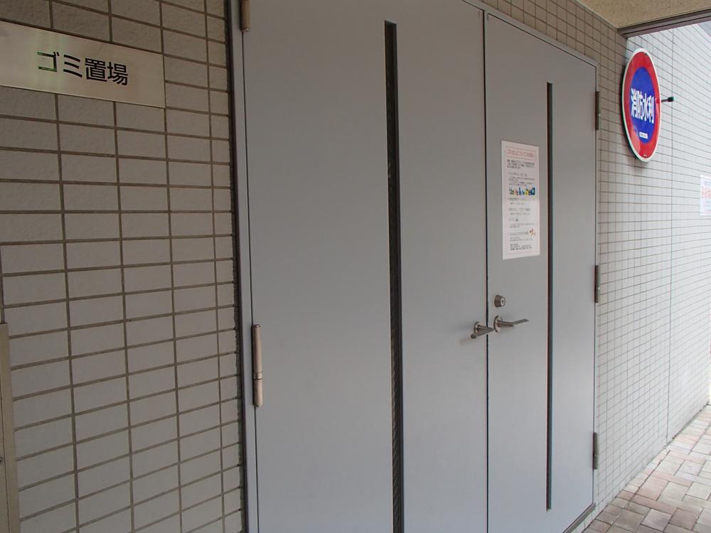 Other common areas. Garbage Storage