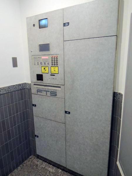 Other common areas. Common areas