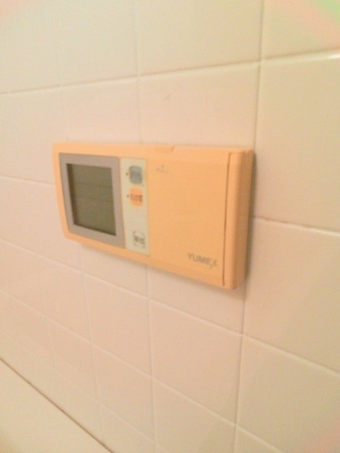 Other. Hot water supply panel