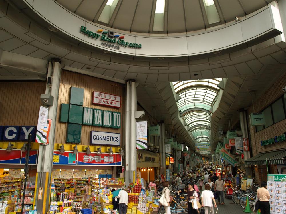 Streets around. 160m to Happy Road Oyama! Since the shopping arcade is a convenient shopping on a rainy day