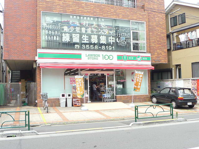 Convenience store. STORE100 Itabashi Tokiwadai store up (convenience store) 430m