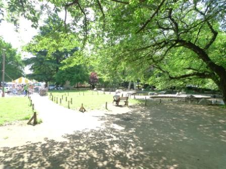 park. 155m until Itabashi Peace Park (Park)