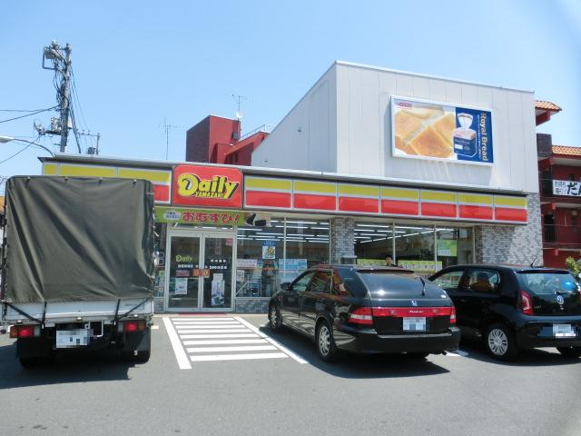 Convenience store. 354m until the Daily Yamazaki (convenience store)