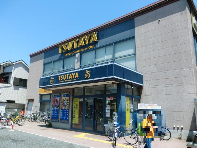 Other. TSUTAYA Hikarigaoka store up to (other) 824m